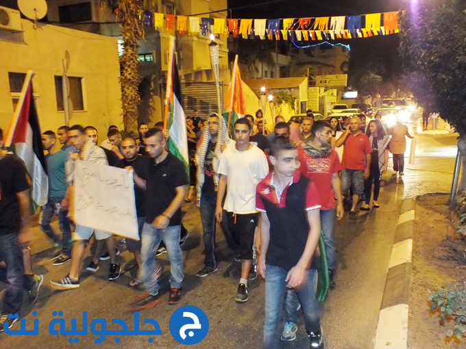 الحراك الشبابي في جلجولية ينظم مسيرة مشاعل تنديدا العدوان على غزة